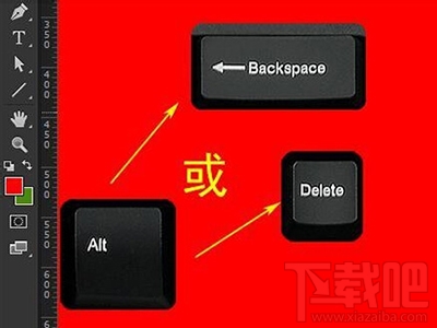 Photoshop CC怎么快速填充?ps填充快捷键怎么用?