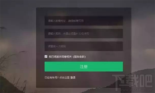 微信公众号如何定时发送消息?