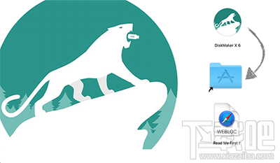 macOS Sierra u盘怎么制作?