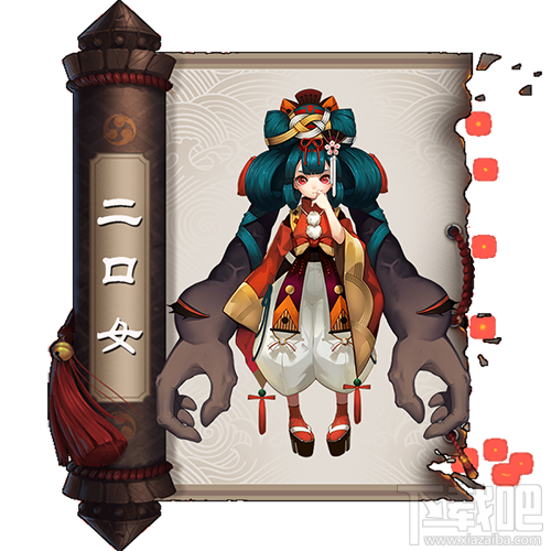 阴阳师手游SR式神二口女技能属性介绍