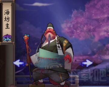 阴阳师手游式神海坊主御魂搭配推荐