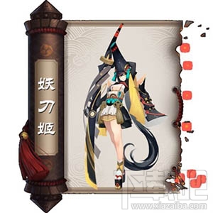 阴阳师妖刀姬优秀御魂搭配 妖刀姬选择什么御魂