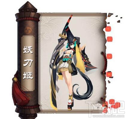 阴阳师国庆新SSR式神妖刀姬樱花妖即将推出