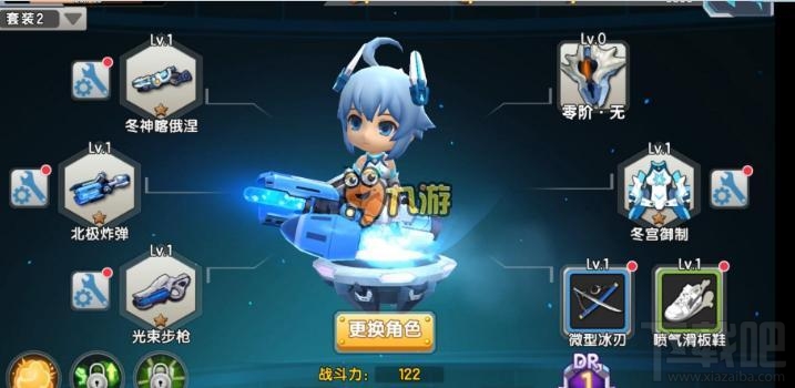 少女咖啡枪装备武器怎么得?刷装备途径大全