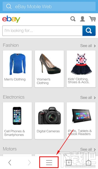 UC浏览器怎么翻译网站