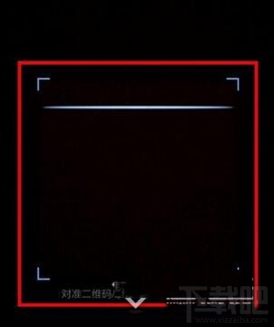 手机QQ浏览器扫描二维码位置?