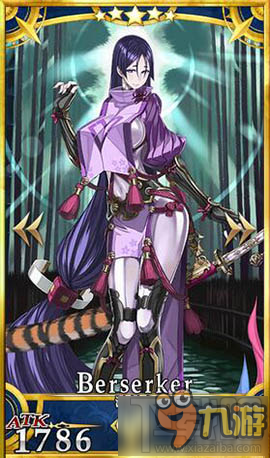 命运冠位指定源赖光英灵好用吗?fgo赖光英灵属性技能图鉴