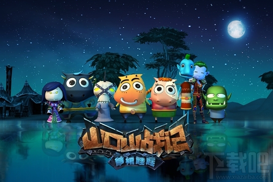 山口山战记新手必玩血光修院攻略