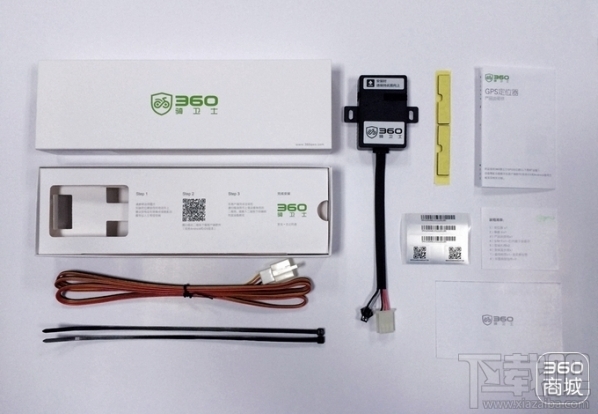 360骑卫士怎么样?360骑卫士试用评测报告