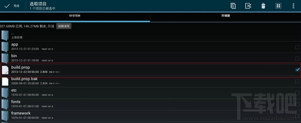如何破解乐视tv？教你一种简单方法破解乐视tv