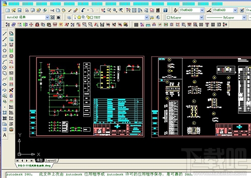 提高AutoCAD2007绘图效率有什么技巧?