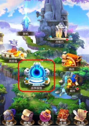 横冲直撞 英雄养成引导高手进阶篇