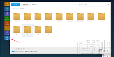 360云盘转存不限速下载?360云盘不限速下载怎么弄