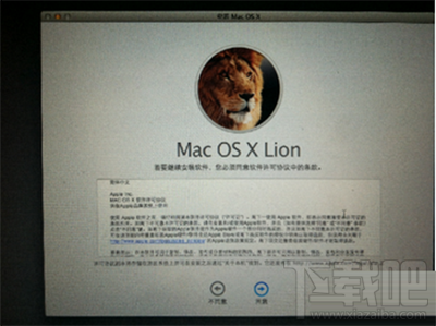 苹果电脑恢复出厂设置方法?MAC电脑怎么恢复出厂设置