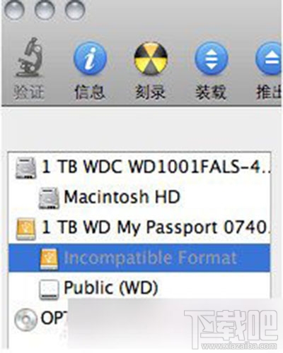 苹果电脑恢复出厂设置方法?MAC电脑怎么恢复出厂设置