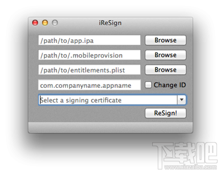 iresign重签名怎么用?iresign重签名教程