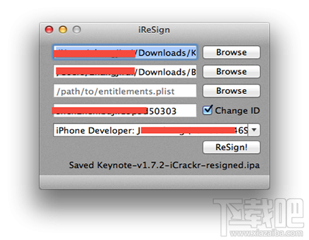 iresign重签名怎么用?iresign重签名教程