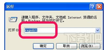 怎么修改IE、百度、360等浏览器下载路径