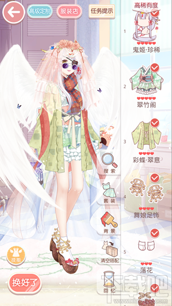 奇迹暖暖樱花飞舞的和服怎么搭配