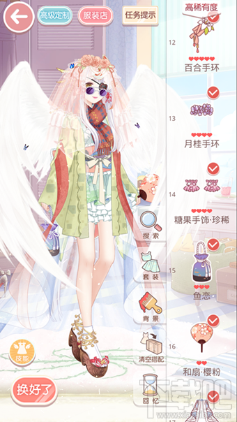 奇迹暖暖樱花飞舞的和服怎么搭配