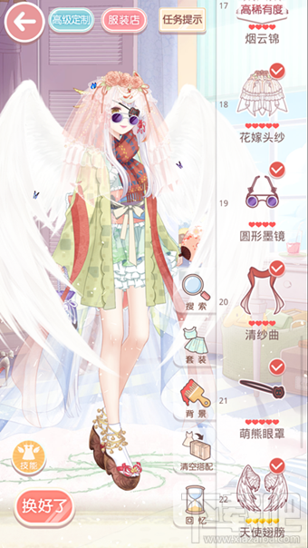 奇迹暖暖樱花飞舞的和服怎么搭配