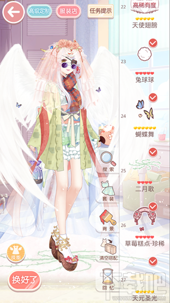 奇迹暖暖樱花飞舞的和服怎么搭配