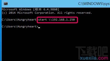 win10电脑怎么映射网络驱动器