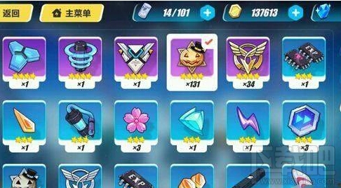 崩坏3万圣节南瓜兑换攻略 金银南瓜换什么好