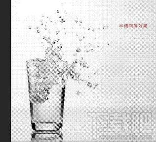 photoshop怎么将图片转成位图