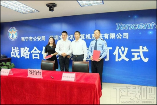 电子身份证怎么用 电子身份证有什么功能