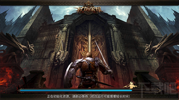 权力与荣耀初体验速评:一部惊艳的国战史诗