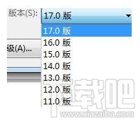 CorelDRAW X7用起来很卡怎么办?CorelDRAW X7怎么加速?