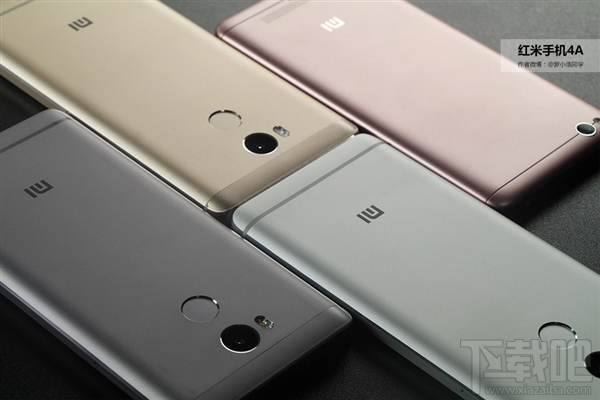 红米4a怎么样?红米4a值得买吗?红米4a评测