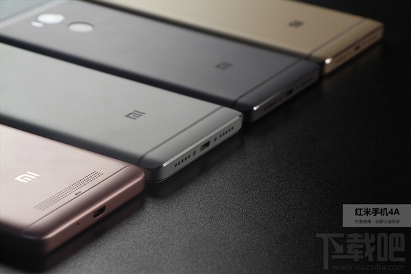 红米4a怎么样?红米4a值得买吗?红米4a评测