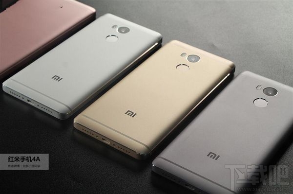 红米4a怎么样?红米4a值得买吗?红米4a评测