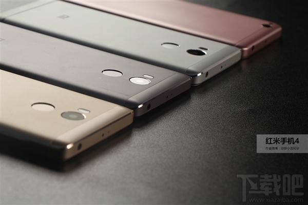 红米4a怎么样?红米4a值得买吗?红米4a评测