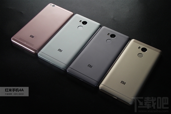 红米4a怎么样?红米4a值得买吗?红米4a评测