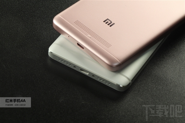 红米4a怎么样?红米4a值得买吗?红米4a评测