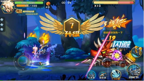 时空枪战手游快速升级攻略