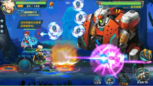 时空枪战手游快速升级攻略