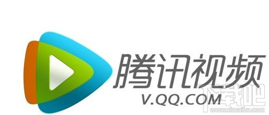 腾讯视频vip限制使用人数吗?腾讯视频在哪看会员开通时间?