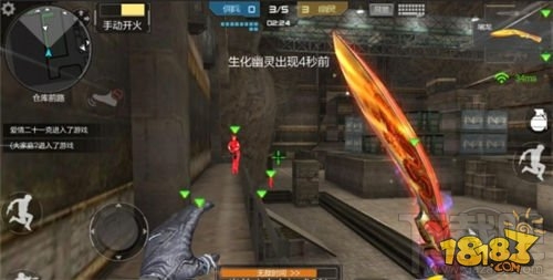 CF手游寄生模式生化金字塔玩法攻略