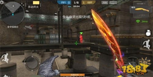 CF手游寄生模式生化金字塔玩法攻略