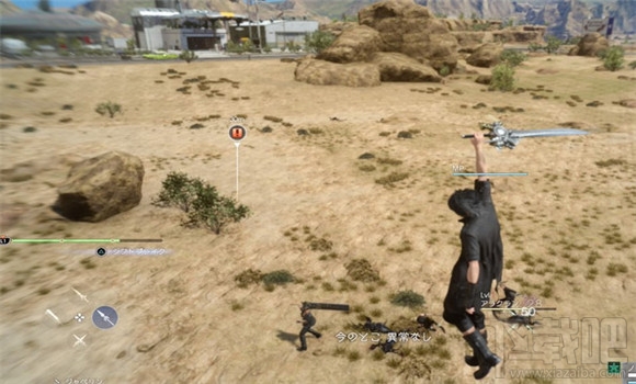 最终幻想15试玩版bug怎么玩