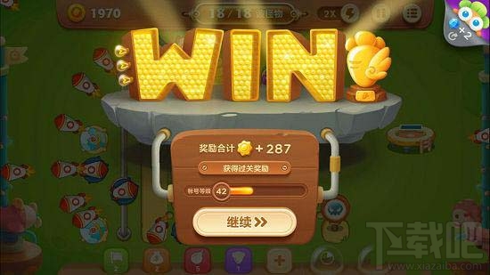 保卫萝卜3游乐场第27关金萝卜通关攻略