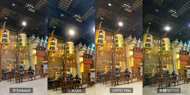 华为Mate9和小米MIX/OPPOR9s/荣耀note8拍照对比:哪款拍照效果好?