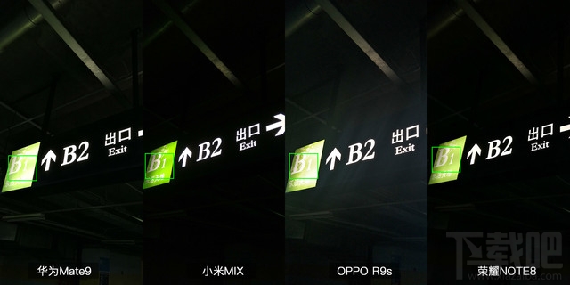 华为Mate9和小米MIX/OPPOR9s/荣耀note8拍照对比:哪款拍照效果好?