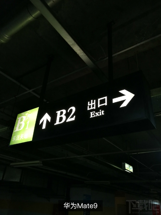 华为Mate9和小米MIX/OPPOR9s/荣耀note8拍照对比:哪款拍照效果好?