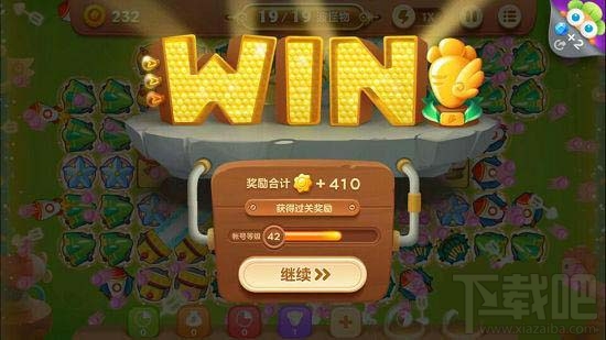 保卫萝卜3游乐场第40关金萝卜通关攻略