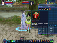 倩女幽魂2序列号礼包道具列表介绍